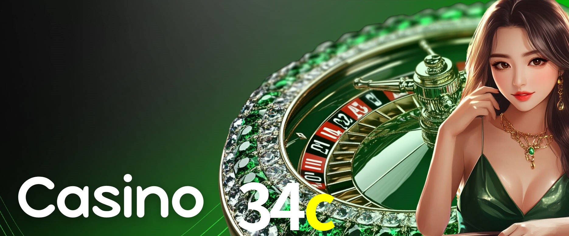 Secure Login 34c